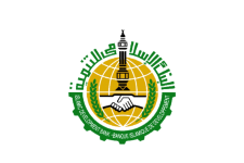 Banque Islamique de Développement BID